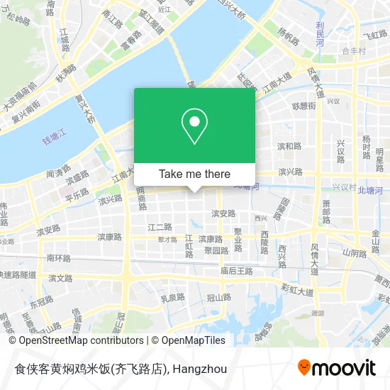 食侠客黄焖鸡米饭(齐飞路店) map