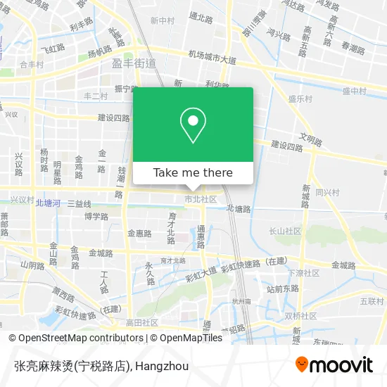 张亮麻辣烫(宁税路店) map