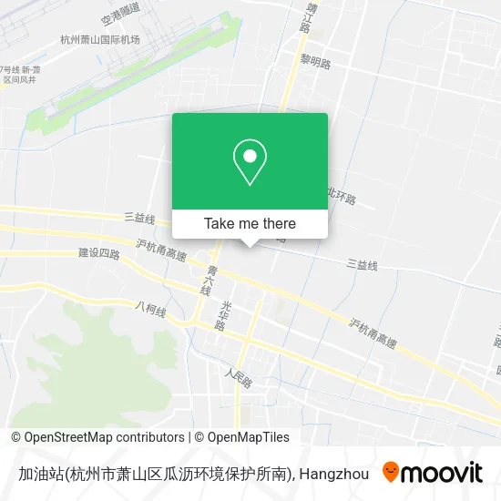 加油站(杭州市萧山区瓜沥环境保护所南) map