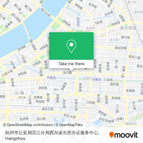 杭州市公安局滨江分局西兴派出所办证服务中心 map