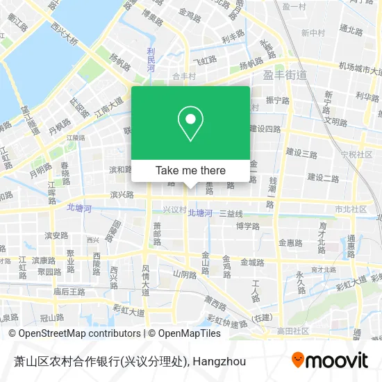 萧山区农村合作银行(兴议分理处) map