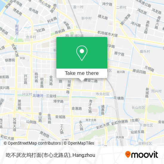 吃不厌次坞打面(市心北路店) map