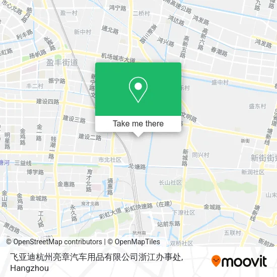 飞亚迪杭州亮章汽车用品有限公司浙江办事处 map