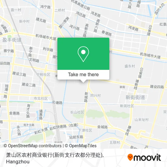 萧山区农村商业银行(新街支行农都分理处) map