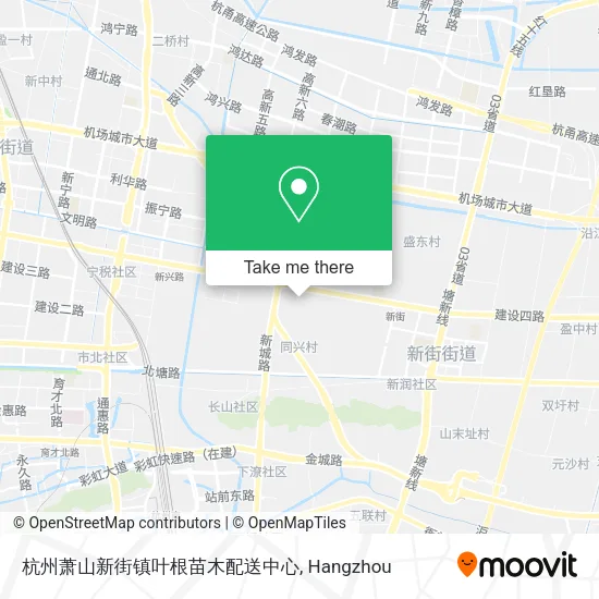 杭州萧山新街镇叶根苗木配送中心 map