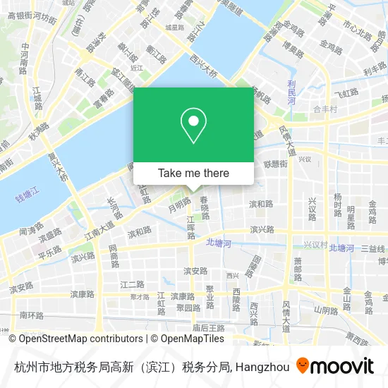 杭州市地方税务局高新（滨江）税务分局 map