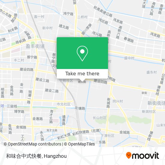 和味合中式快餐 map