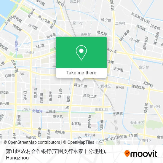 萧山区农村合作银行(宁围支行永泰丰分理处) map