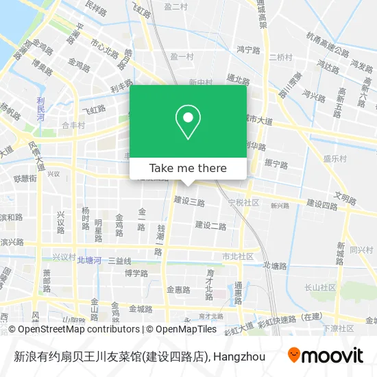 新浪有约扇贝王川友菜馆(建设四路店) map