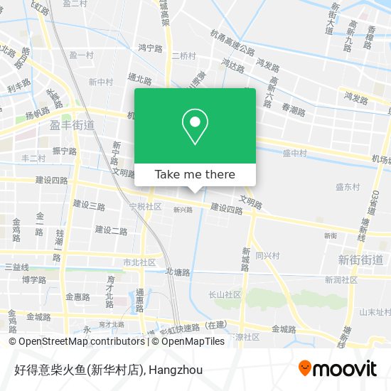 好得意柴火鱼(新华村店) map