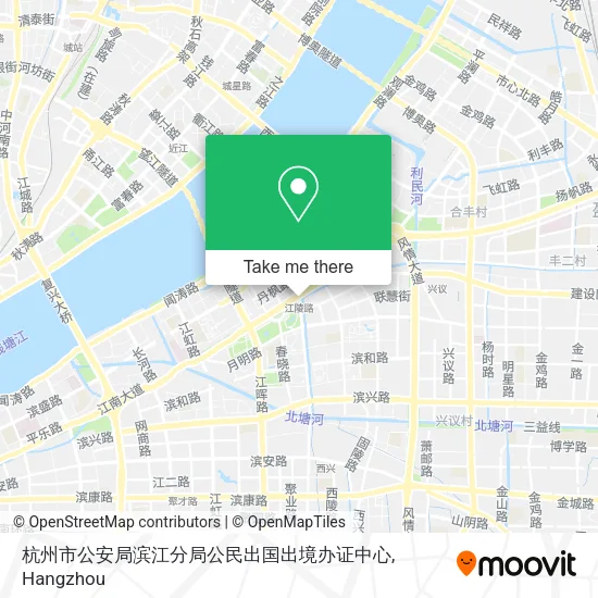 杭州市公安局滨江分局公民出国出境办证中心 map