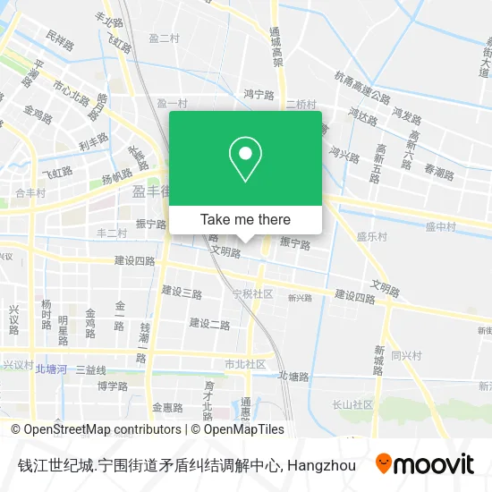 钱江世纪城.宁围街道矛盾纠结调解中心 map