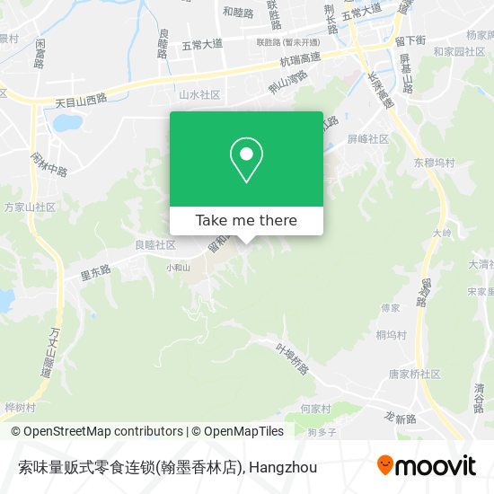 索味量贩式零食连锁(翰墨香林店) map