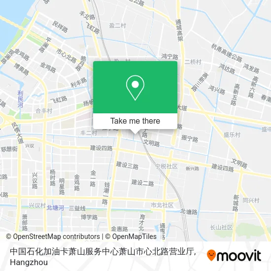 中国石化加油卡萧山服务中心萧山市心北路营业厅 map