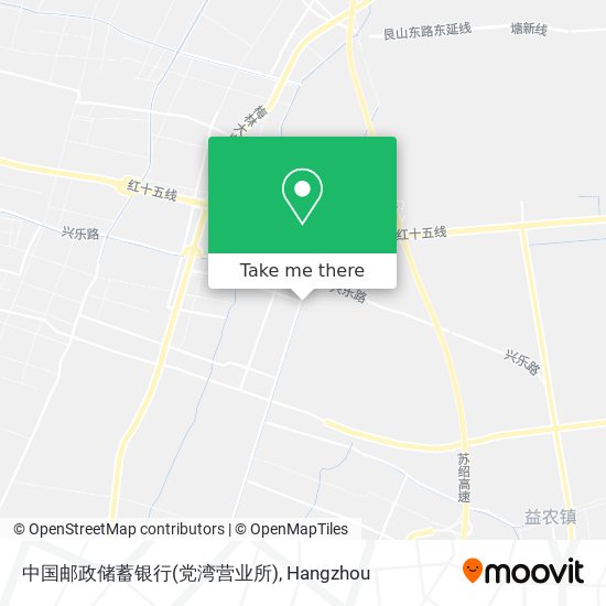 中国邮政储蓄银行(党湾营业所) map