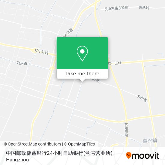 中国邮政储蓄银行24小时自助银行(党湾营业所) map