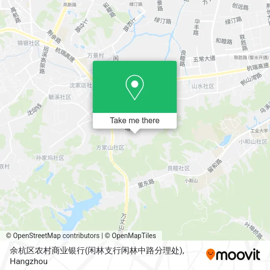 余杭区农村商业银行(闲林支行闲林中路分理处) map