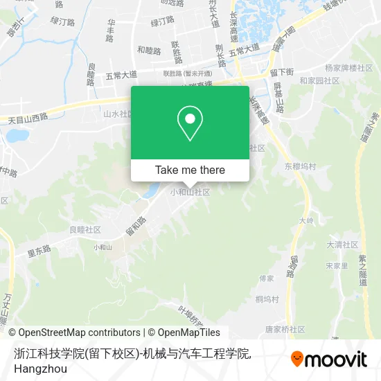 浙江科技学院(留下校区)-机械与汽车工程学院 map
