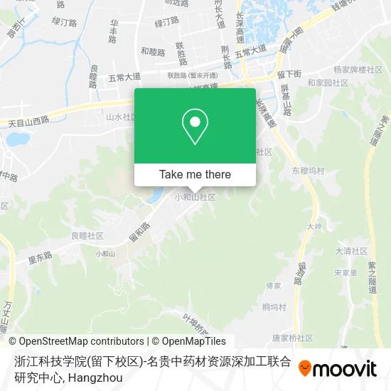 浙江科技学院(留下校区)-名贵中药材资源深加工联合研究中心 map