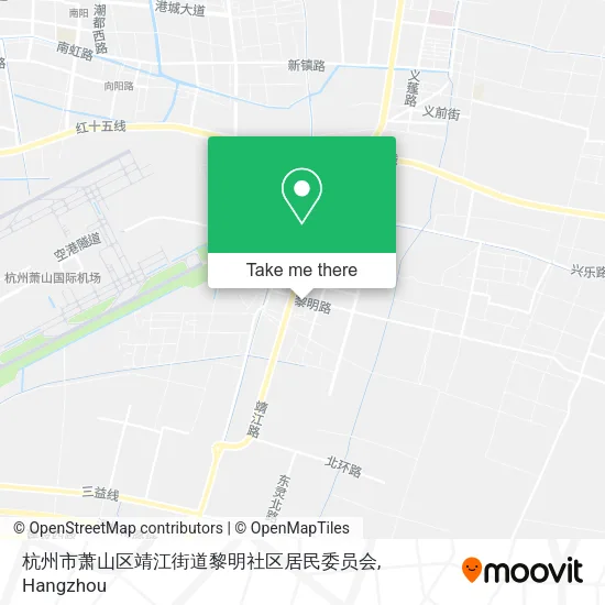 杭州市萧山区靖江街道黎明社区居民委员会 map