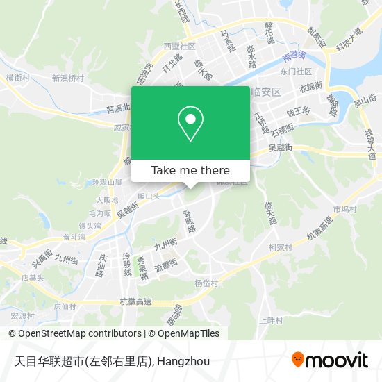 天目华联超市(左邻右里店) map