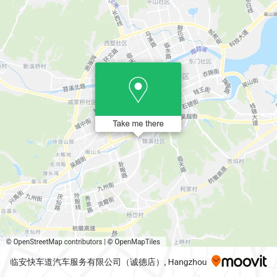 临安快车道汽车服务有限公司（诚德店） map