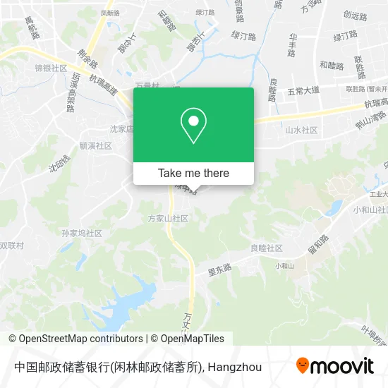 中国邮政储蓄银行(闲林邮政储蓄所) map