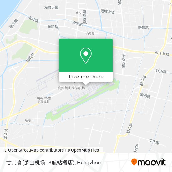 甘其食(萧山机场T3航站楼店) map