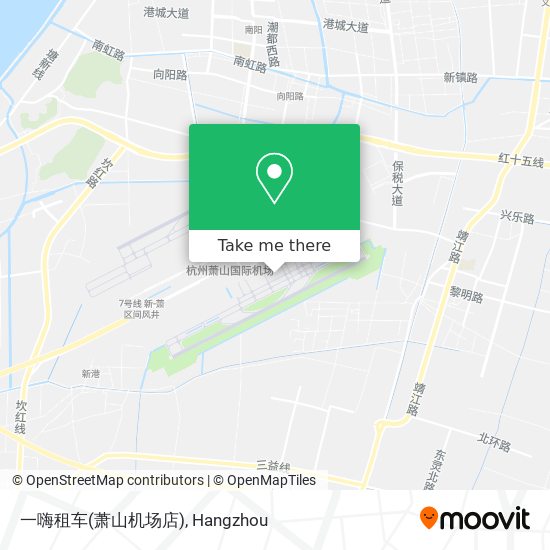 一嗨租车(萧山机场店) map
