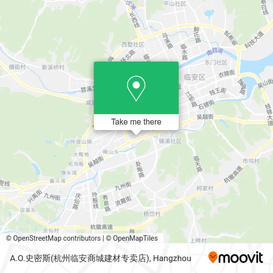 A.O.史密斯(杭州临安商城建材专卖店) map