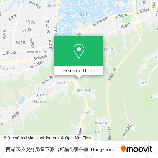 西湖区公安分局留下派出所横街警务室 map