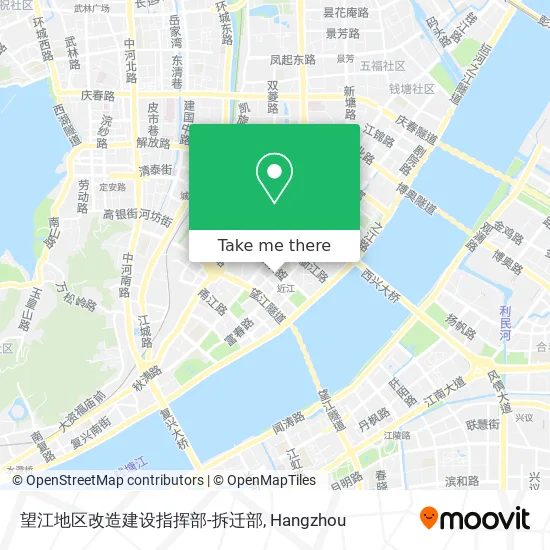 望江地区改造建设指挥部-拆迁部 map