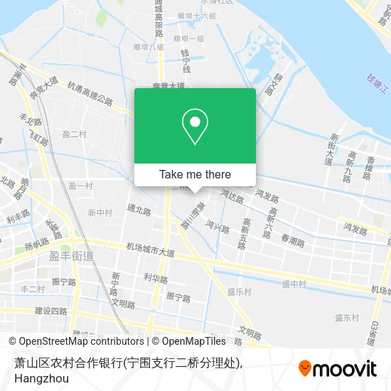 萧山区农村合作银行(宁围支行二桥分理处) map