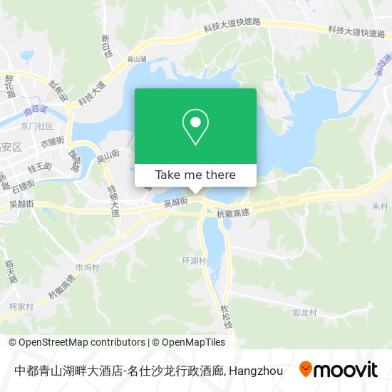 中都青山湖畔大酒店-名仕沙龙行政酒廊 map