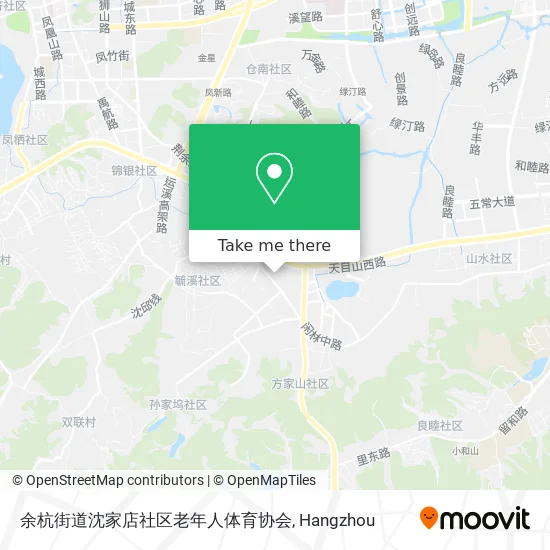 余杭街道沈家店社区老年人体育协会 map