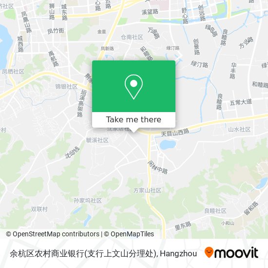 余杭区农村商业银行(支行上文山分理处) map