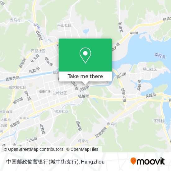 中国邮政储蓄银行(城中街支行) map