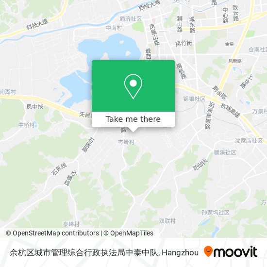 余杭区城市管理综合行政执法局中泰中队 map