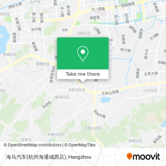 海马汽车(杭州海通城西店) map