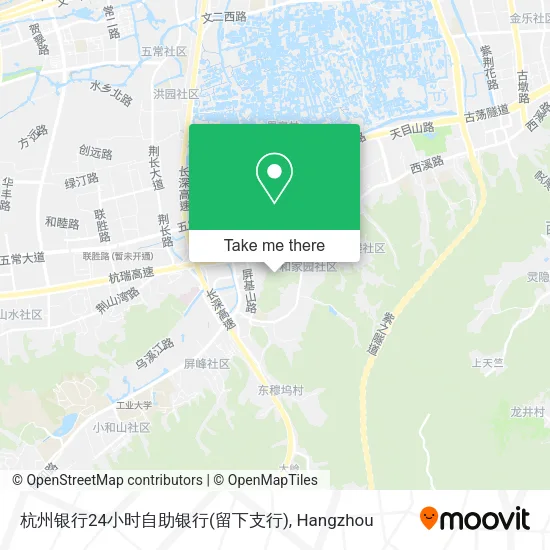 杭州银行24小时自助银行(留下支行) map