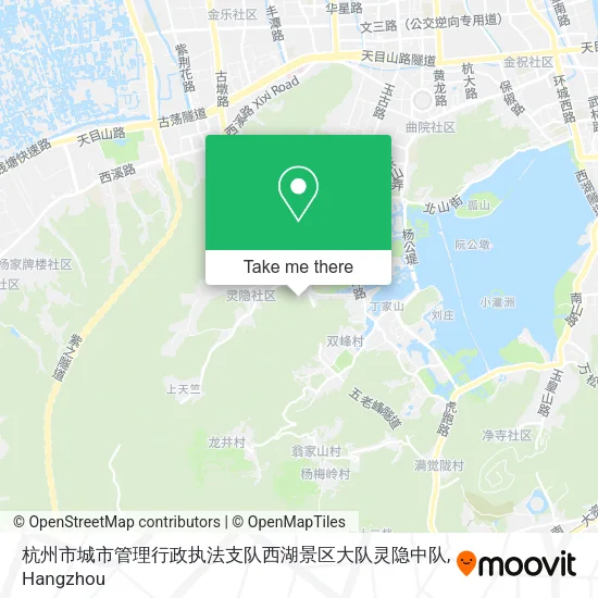 杭州市城市管理行政执法支队西湖景区大队灵隐中队 map