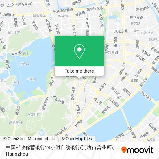 中国邮政储蓄银行24小时自助银行(河坊街营业所) map