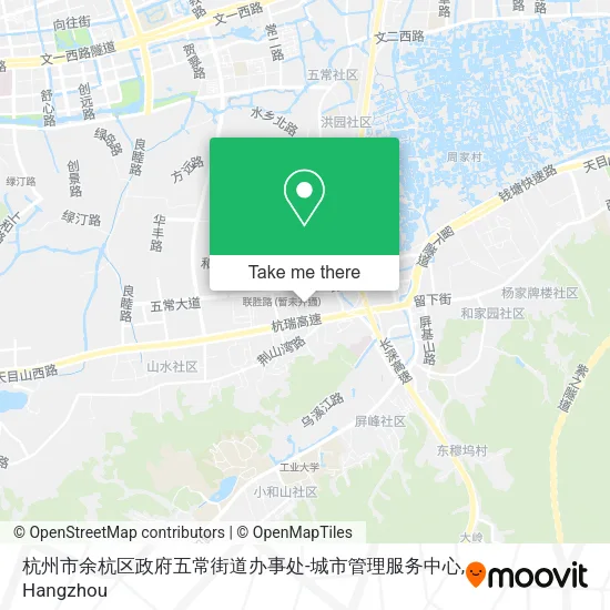 杭州市余杭区政府五常街道办事处-城市管理服务中心 map