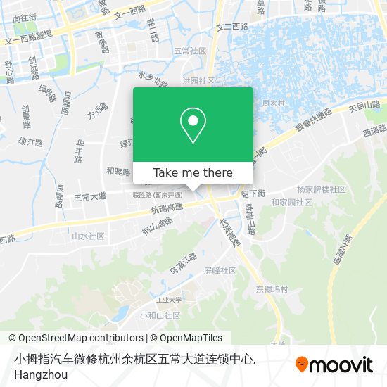 小拇指汽车微修杭州余杭区五常大道连锁中心 map