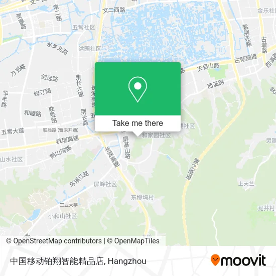 中国移动铂翔智能精品店 map