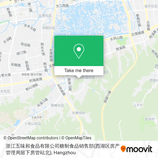 浙江五味和食品有限公司糖制食品销售部(西湖区房产管理局留下房管站北) map