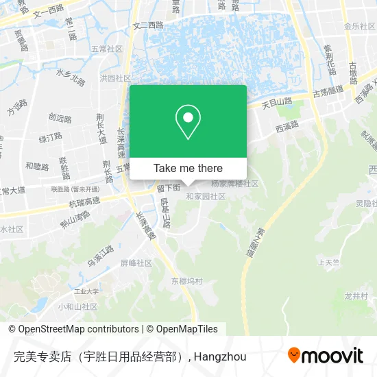 完美专卖店（宇胜日用品经营部） map
