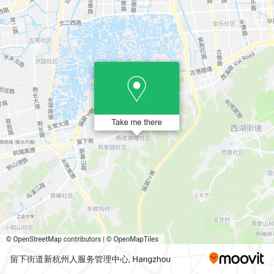 留下街道新杭州人服务管理中心 map