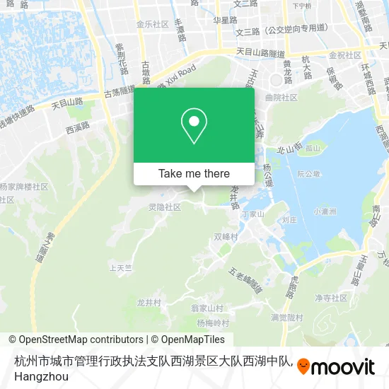杭州市城市管理行政执法支队西湖景区大队西湖中队 map