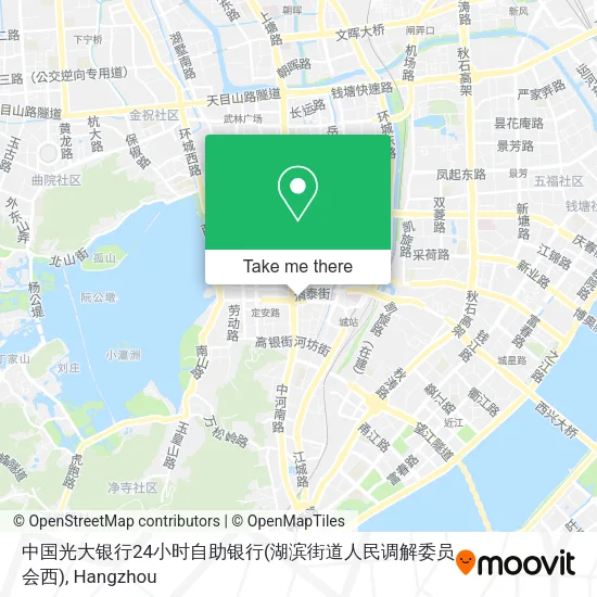 中国光大银行24小时自助银行(湖滨街道人民调解委员会西) map